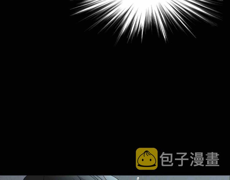 序章 只爲拯救沉睡的你41