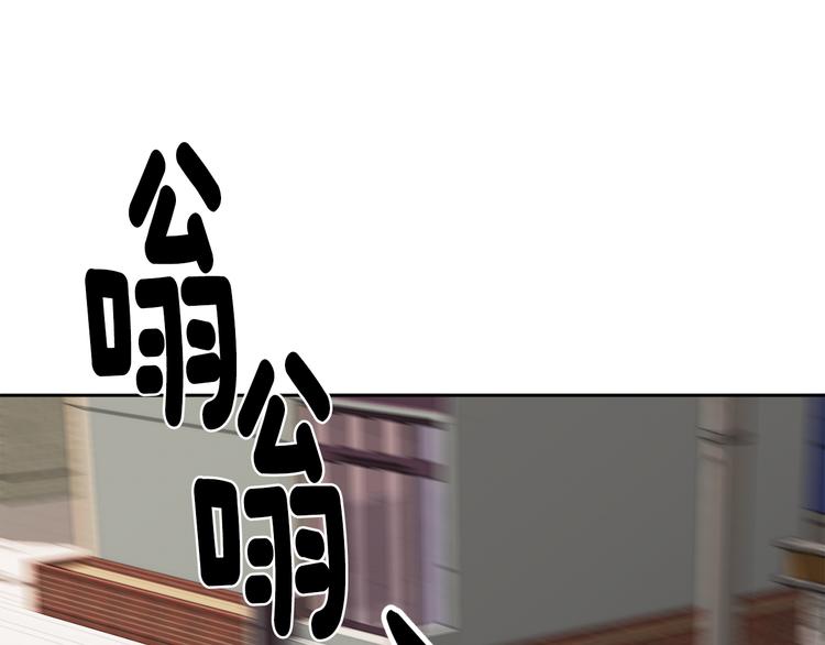 第5话 丢人的事情72