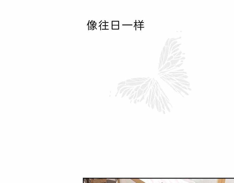 序章 只爲拯救沉睡的你1