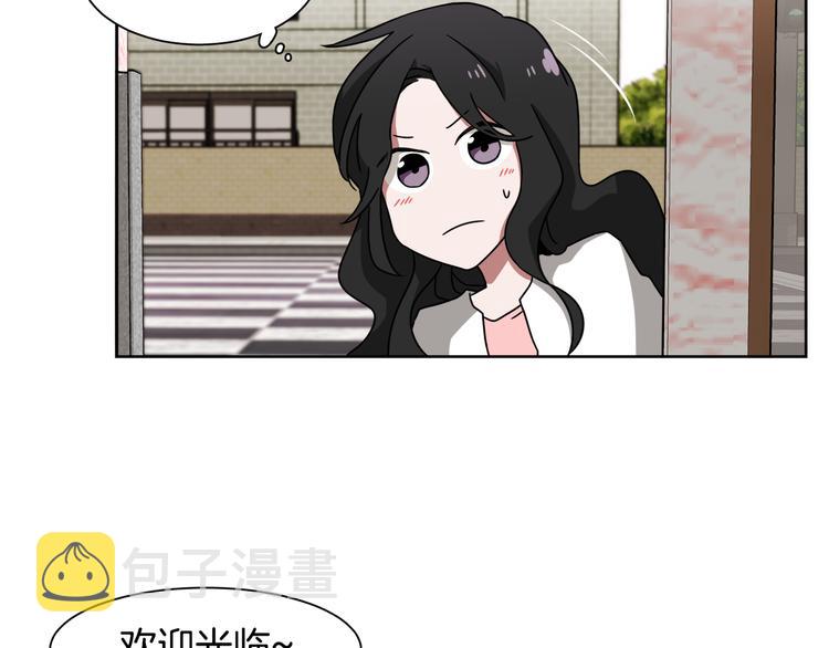 第4话 忘了手机108