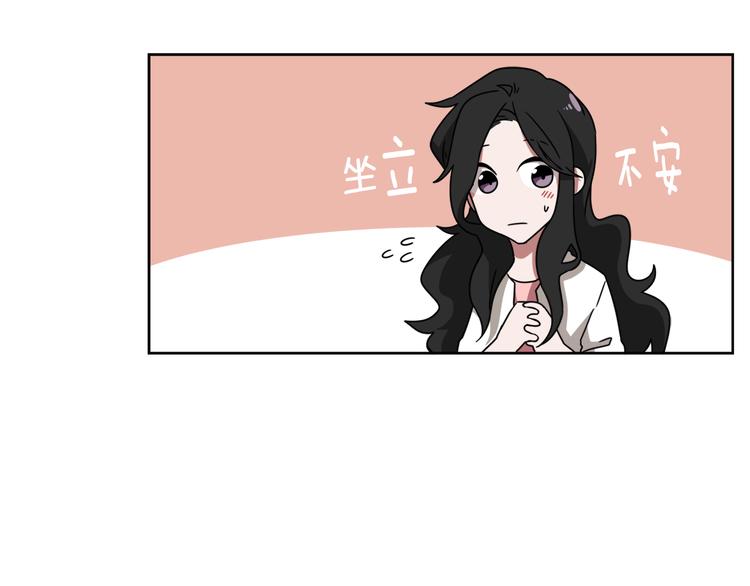 第4话 忘了手机114
