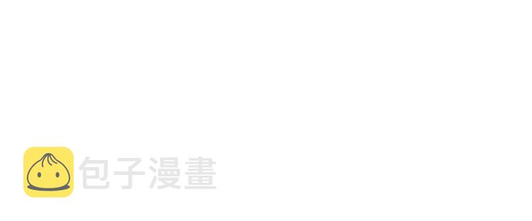 第5话 丢人的事情8