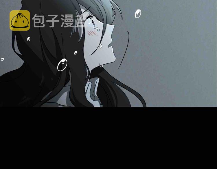 序章 只爲拯救沉睡的你42