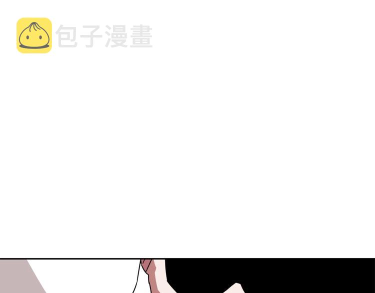 第5话 丢人的事情2