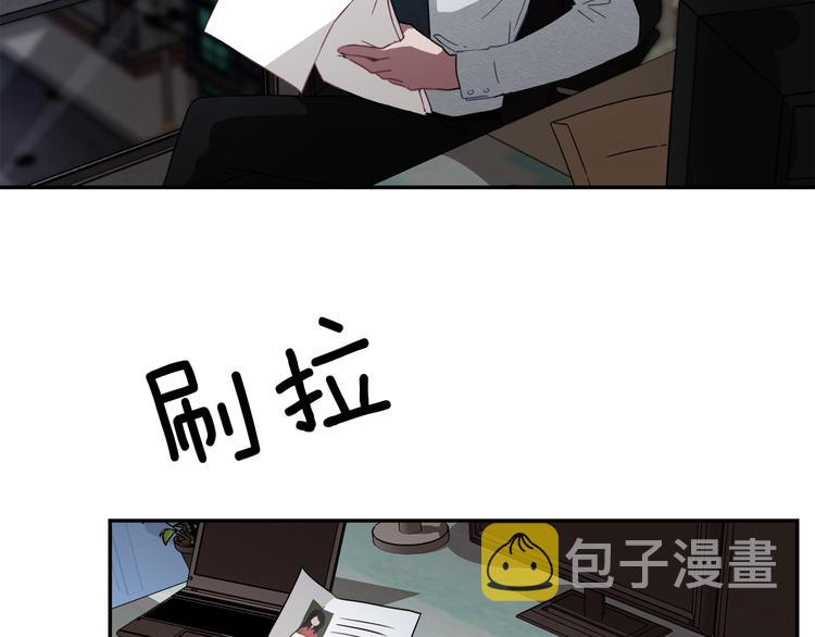 第8话 去她家25
