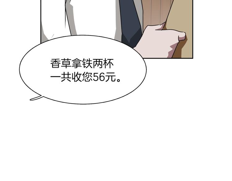 第5话 丢人的事情70