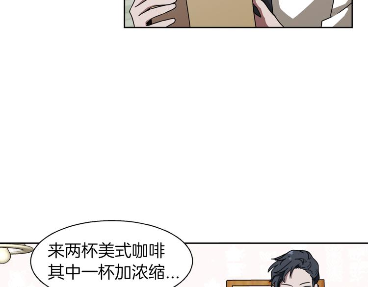 第5话 丢人的事情40
