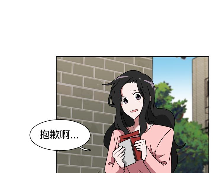 第4话 忘了手机34