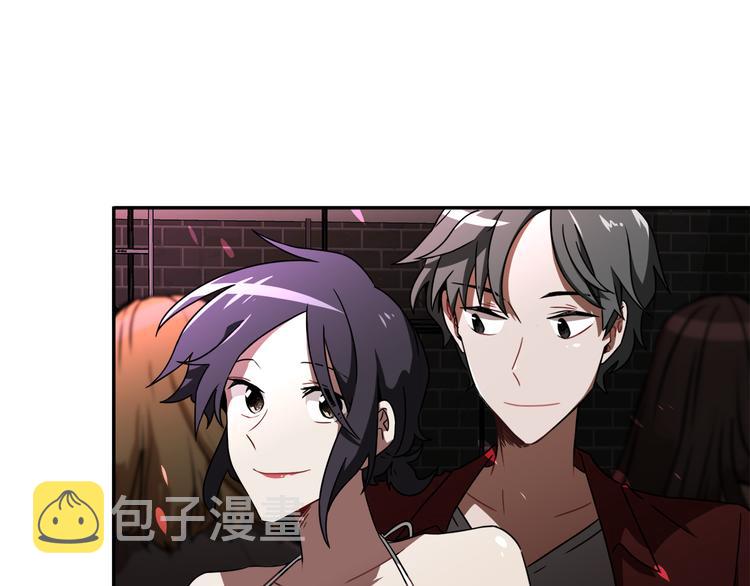 第6话 酒吧偶遇59