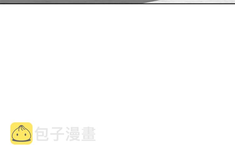 第4话 忘了手机16