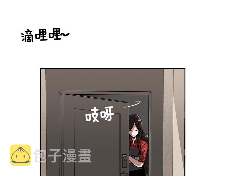 第2话 来买咖啡的她62