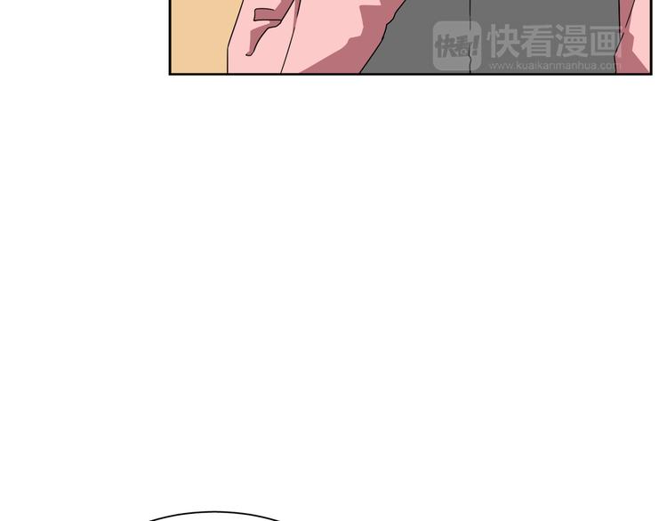 第4话 忘了手机14