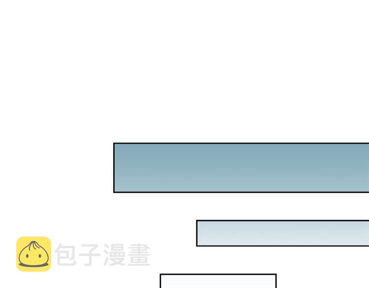 第4话 忘了手机77