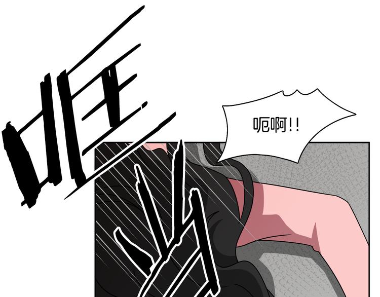 第4话 忘了手机47