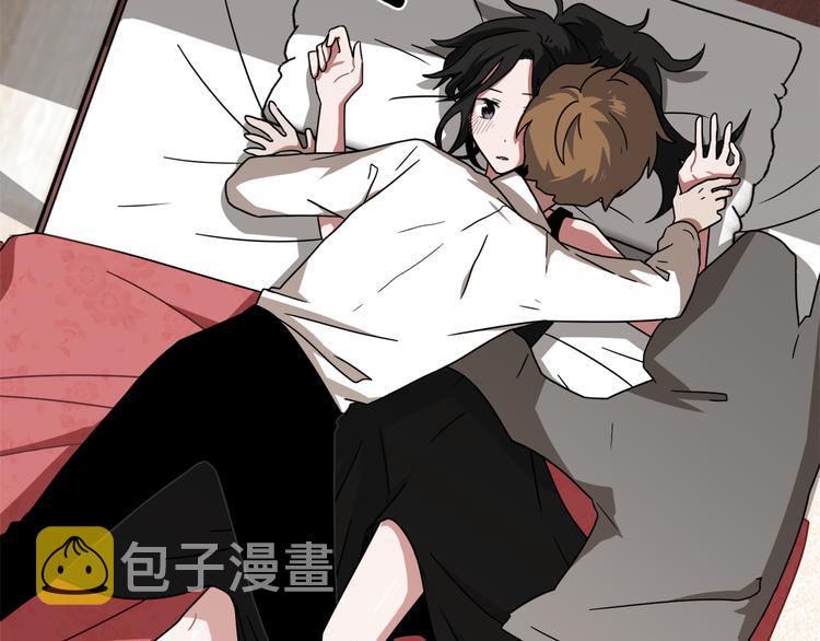 第8话 去她家112