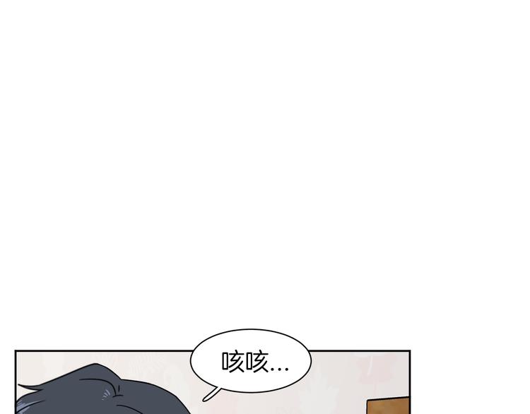 第5话 丢人的事情26