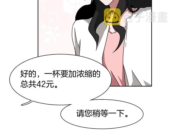第4话 忘了手机113