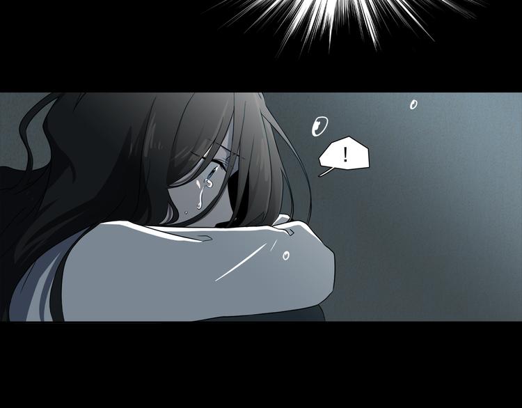 第1话 去你梦里是一场冒险51