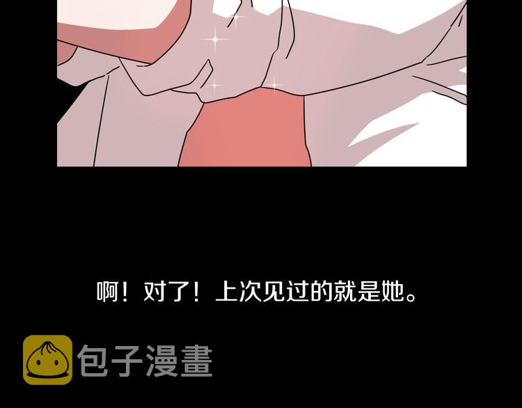 第8话 去她家35
