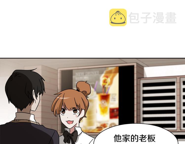 第4话 忘了手机106