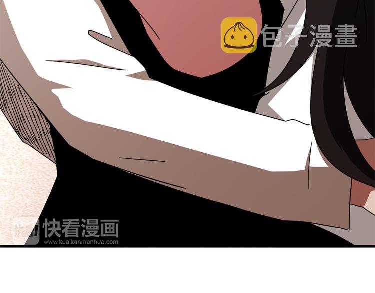 第8话 去她家125
