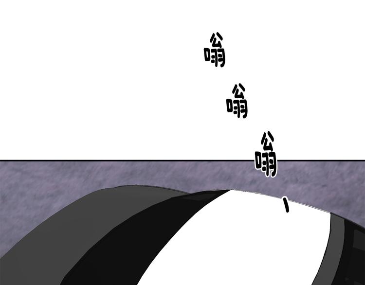 第5话 丢人的事情88