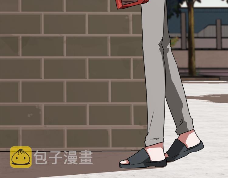 第4话 忘了手机2