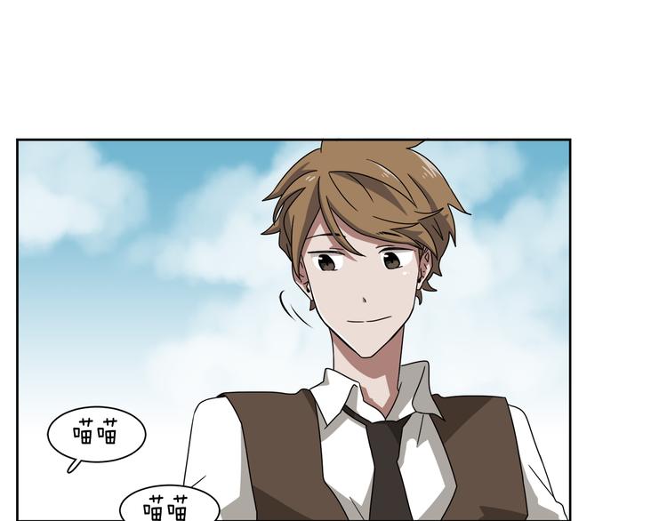 第3话 楼下喂猫的他54