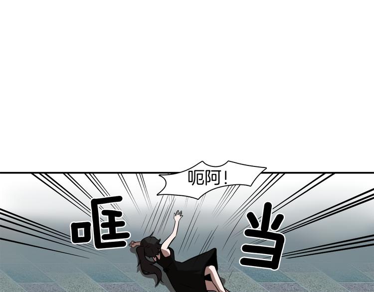 第6话 酒吧偶遇106