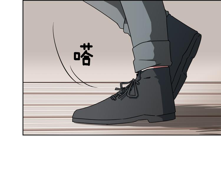 第5话 丢人的事情20