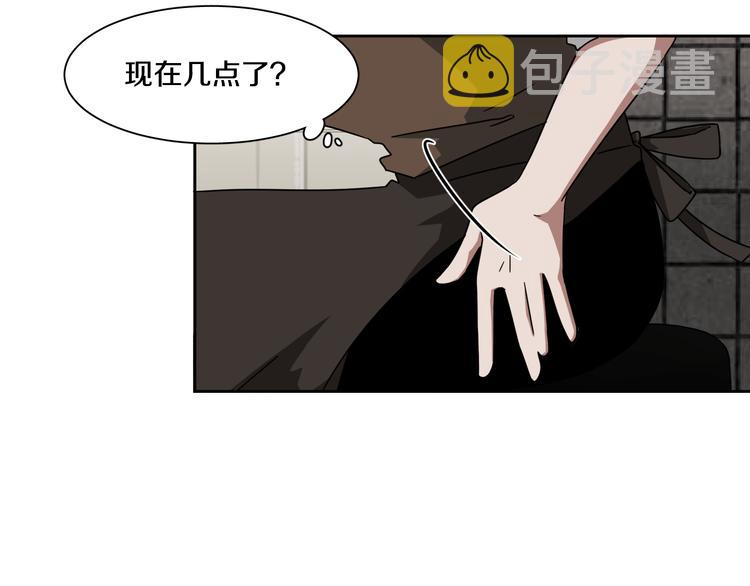 第4话 忘了手机23