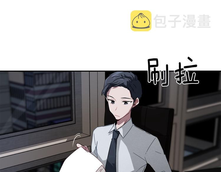第8话 去她家24