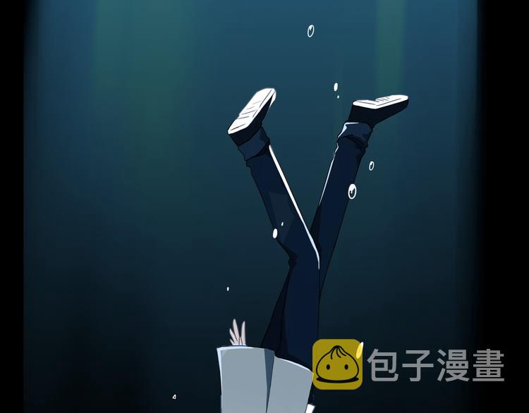 第1话 去你梦里是一场冒险41