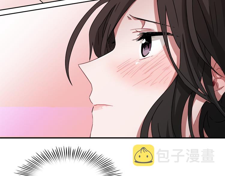 第8话 去她家108