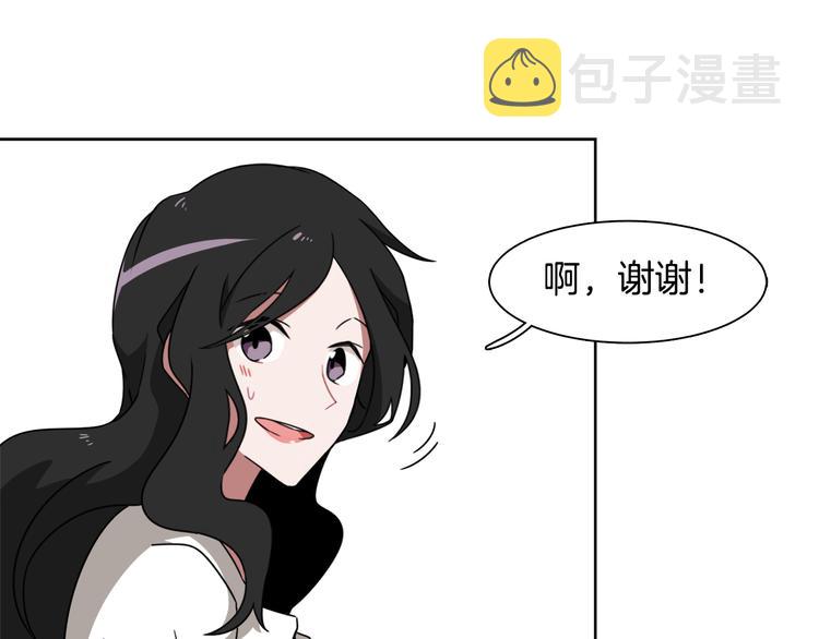 第4话 忘了手机117