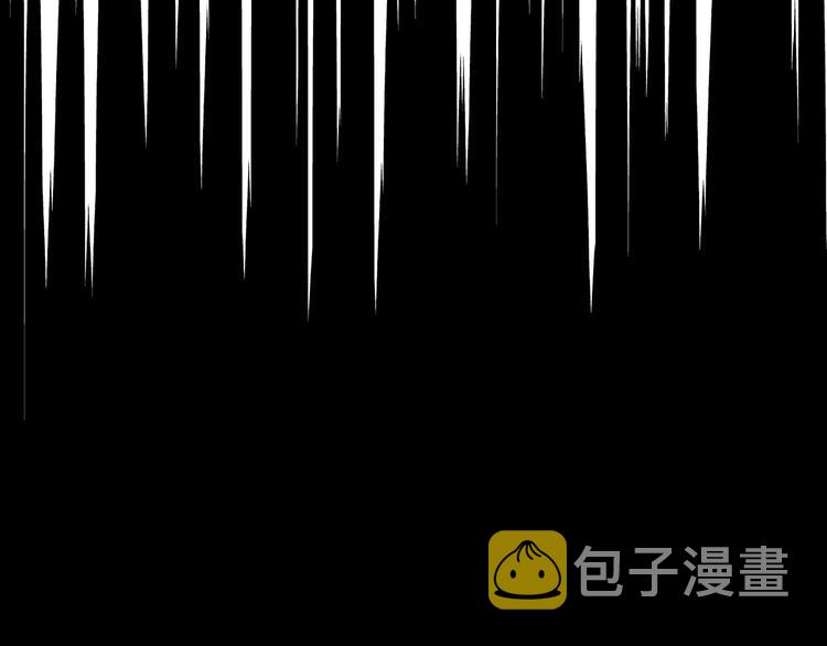 第2话 来买咖啡的她115