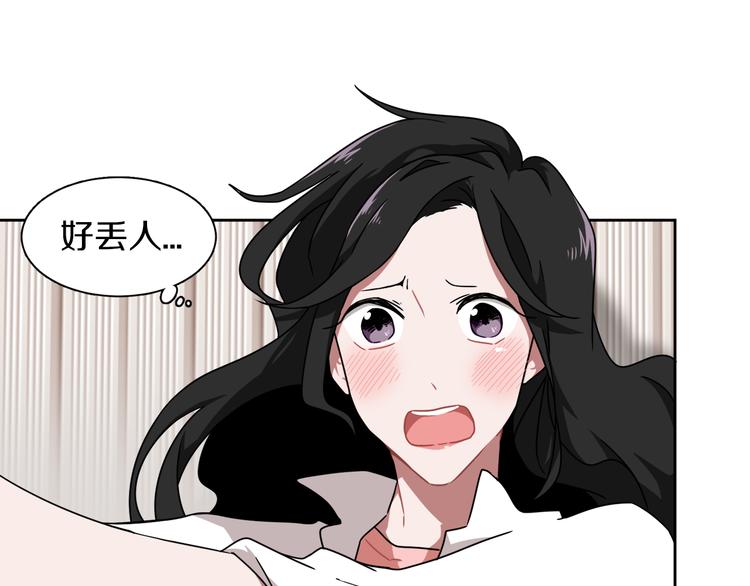 第5话 丢人的事情14