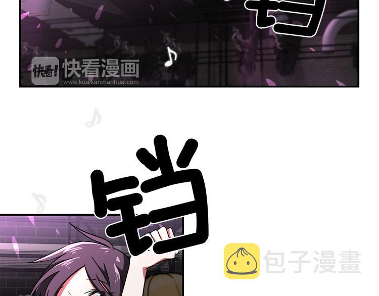 第6话 酒吧偶遇56