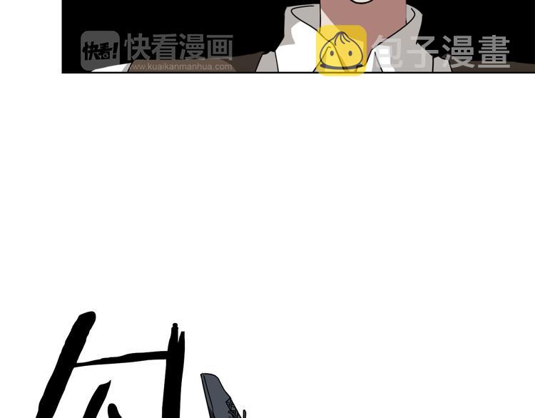 第4话 忘了手机130