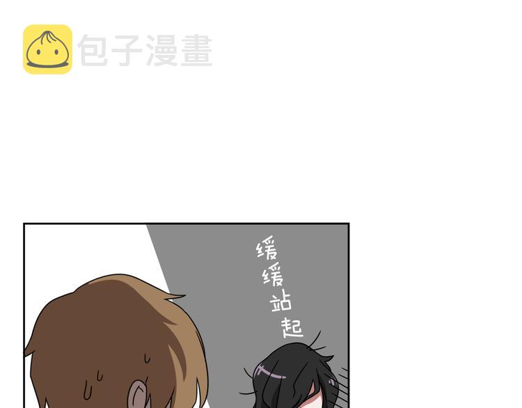 第4话 忘了手机58