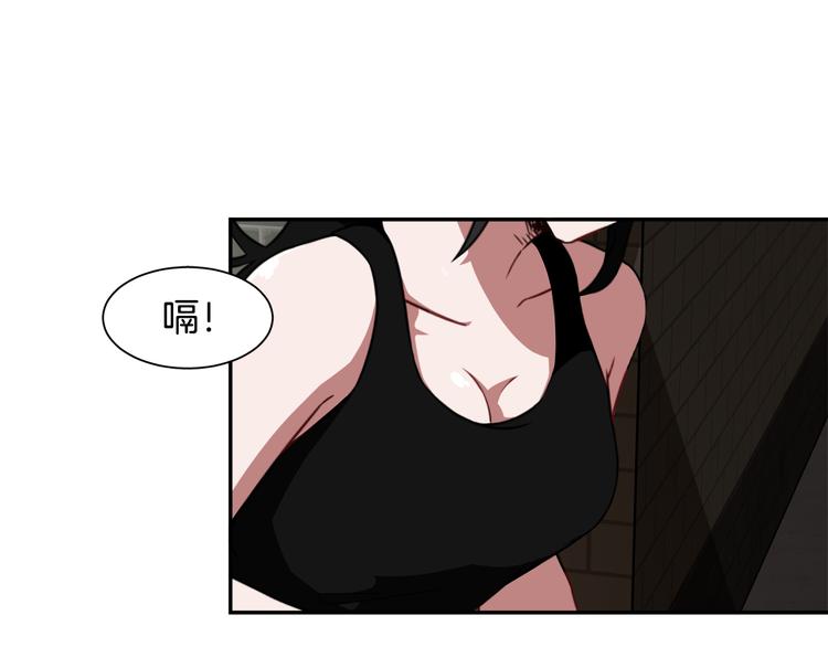 第7话 陷入爱情里9