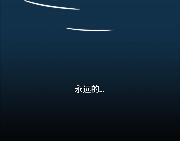 第1话 去你梦里是一场冒险25