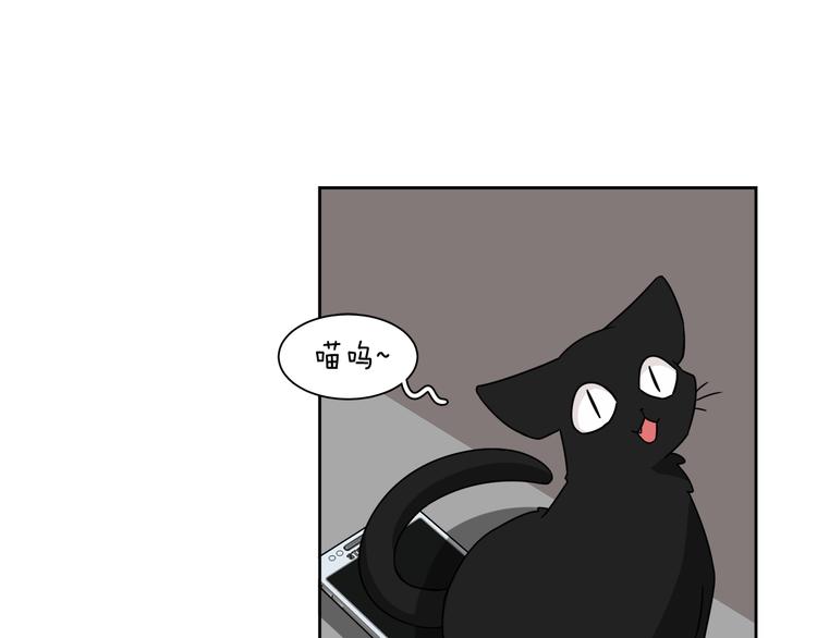 第4话 忘了手机9