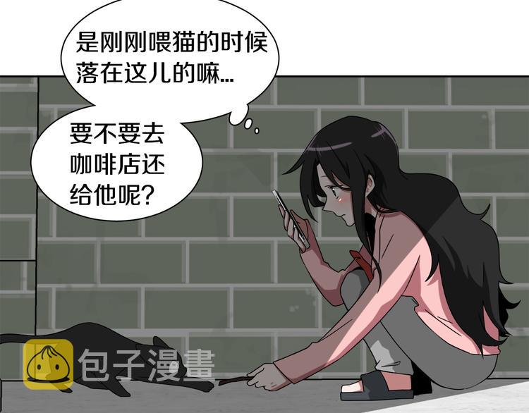 第4话 忘了手机15