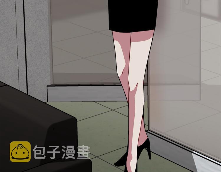 第8话 去她家45