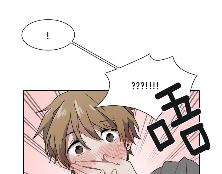 第7话 陷入爱情里75