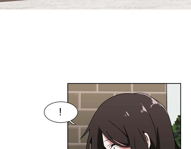 第4话 忘了手机3