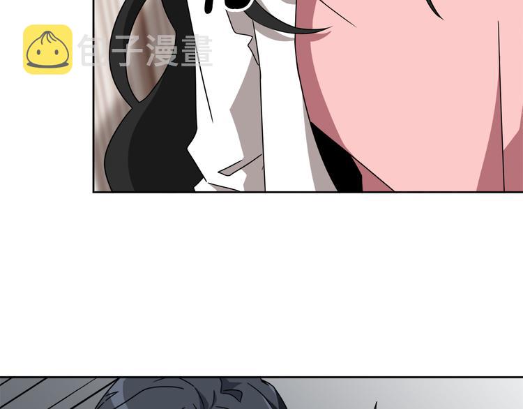 第4话 忘了手机124