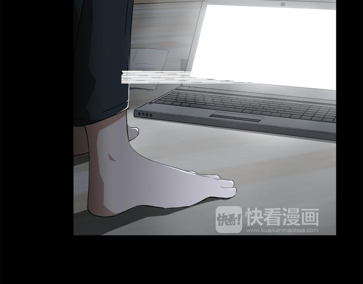 第1话 去你梦里是一场冒险31