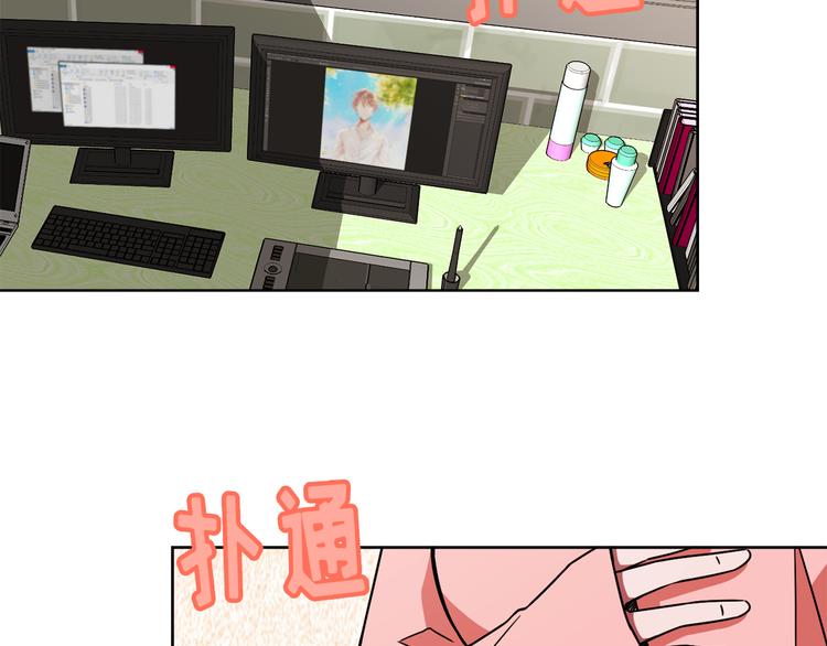 第3话 楼下喂猫的他101